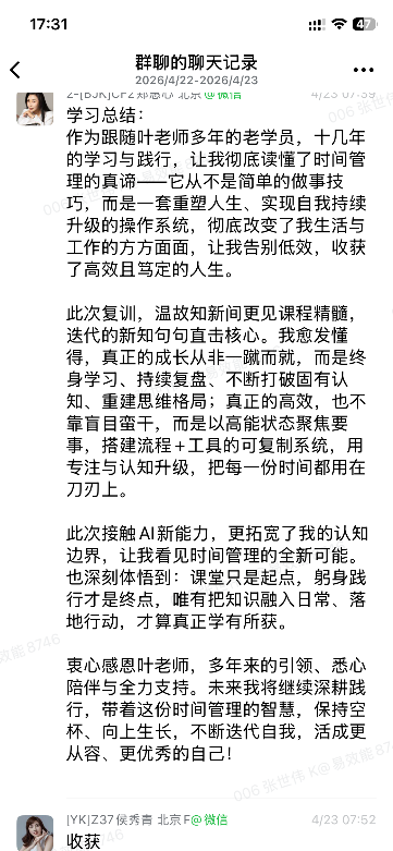 image013.png