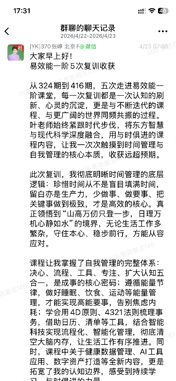 image015.png